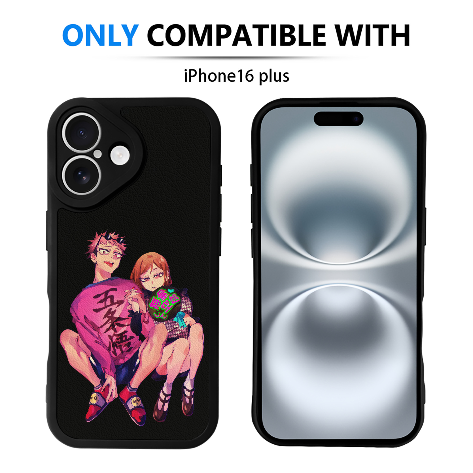 （画像用） 呪術廻戦 Jujutsu Kaisen 【iPhone 16シリーズ対応】シリコンスマホケース（レザー調） 材質：シリコン